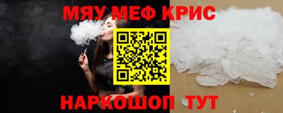 амфетамин Тула