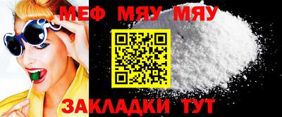 бутик Тулун