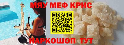герыч Тара