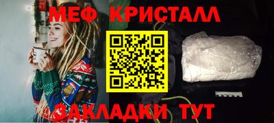 герыч Тара