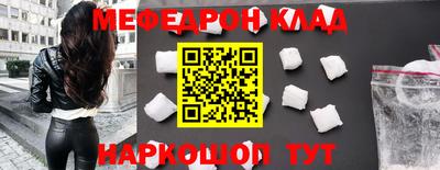 герыч Тара