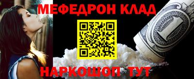 герыч Тара