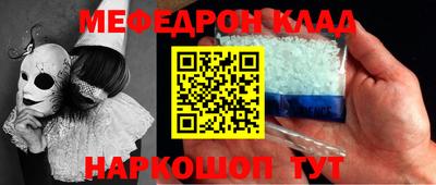 амфетамин Тула