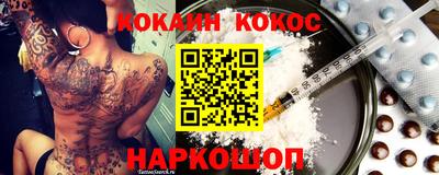 амфетамин Тула