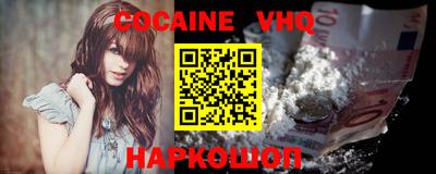амфетамин Тула