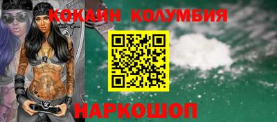 дживик Тверь