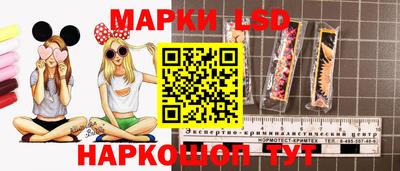 амфетамин Тула