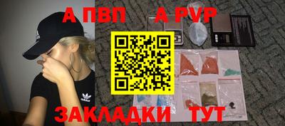 герыч Тара