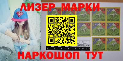 амф Татарск