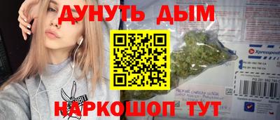 дживик Тверь