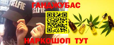 дживик Тверь