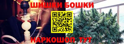 амф Татарск