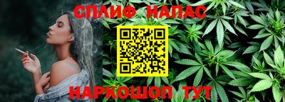 mix Туймазы