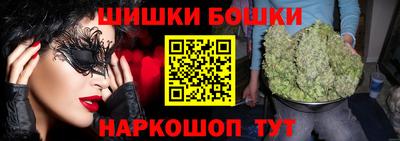 амфетамин Тула