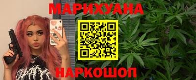 бутик Тулун