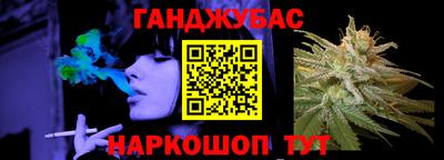 амфетамин Тула