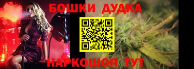 амф Татарск