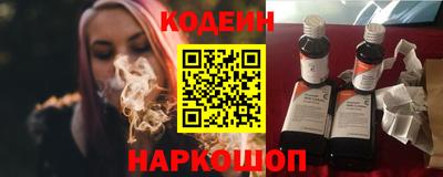 дживик Тверь
