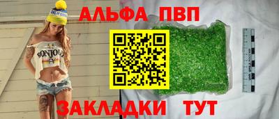 дживик Тверь