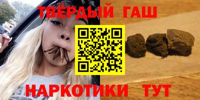 герыч Тара