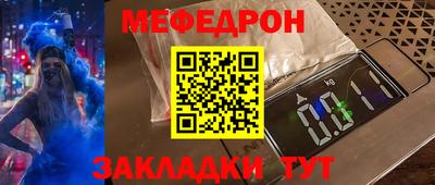дживик Тверь