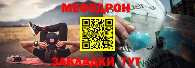 дживик Тверь